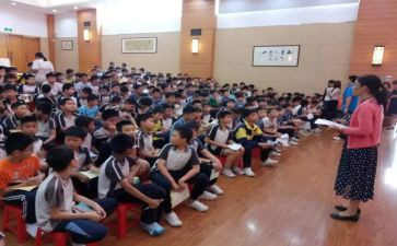 六年级下学期周工作计划优质7篇
