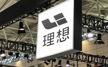 关于谈理想的演讲稿5篇