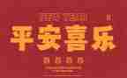 励志作文700字精选8篇