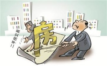 简单买卖合同通用7篇