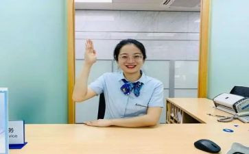 顾客满意度调查报告8篇