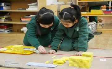 蒙氏游戏教案优质5篇