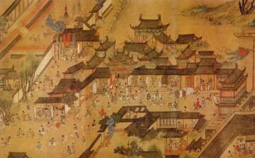 明朝那些事儿2读后感精选5篇