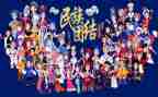 县民族工作总结精选8篇