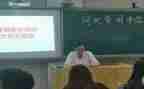 二年级班第二学期主任工作计划模板7篇