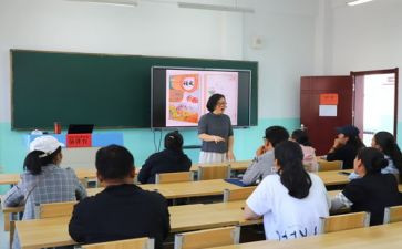 八年级下学期年级组工作总结优质6篇