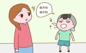 青春叛逆期作文8篇