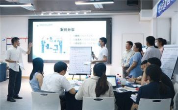 培训的心得体会总结参考5篇