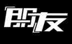 换朋友游戏教案6篇