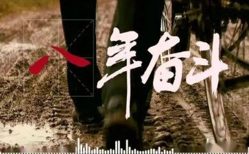 学生贫申请书范文优秀8篇