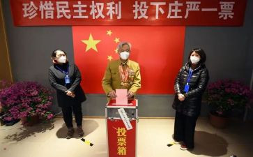 小学阅读之星评选活动方案7篇