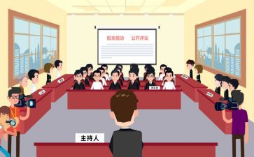 团员教育评议表自我鉴定8篇