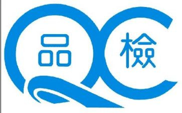 食品检测工工作总结7篇