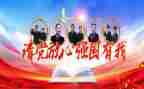 科技强国梦的心得体会5篇