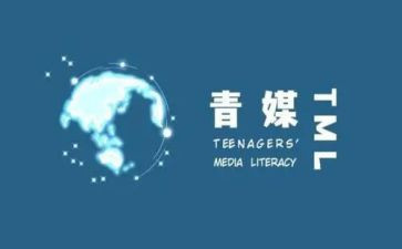 大学青媒工作总结通用8篇
