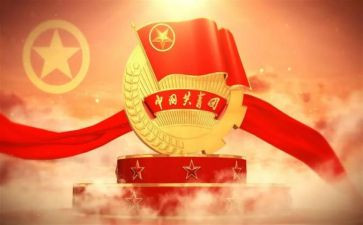 青团的读后感模板5篇