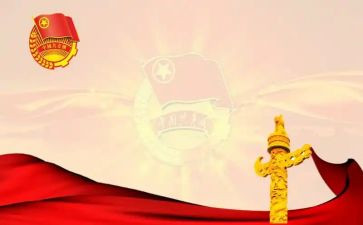 小班清明青团教案精选6篇