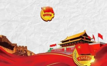 小班清明青团教案7篇