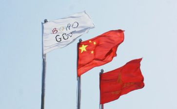 色旗帜观后感8篇