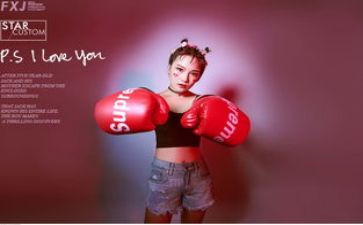 跆拳道社活动方案8篇