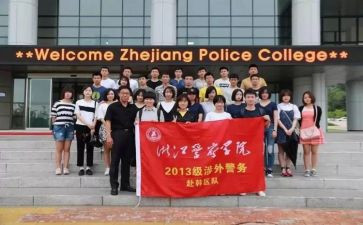 区队年度培训总结参考5篇