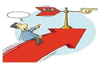 转让股份合同最新7篇