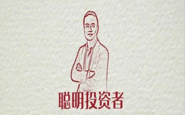 转让股份合同模板8篇