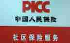 2024年个人保育工作总结5篇