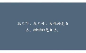 做义工的人心得体会5篇