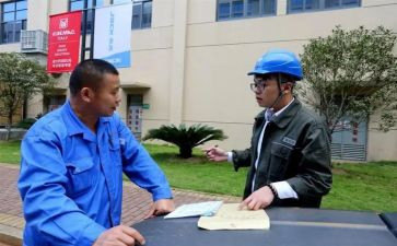入企业申请书优质7篇