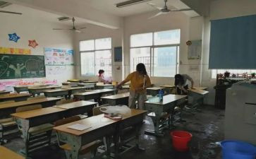 大扫除活动方案5篇