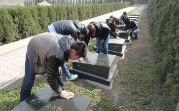 小学生扫墓作文6篇