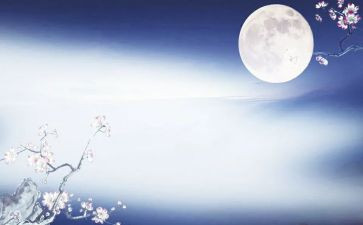 赏月作文800字6篇