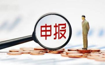 申报中一教师个人总结7篇