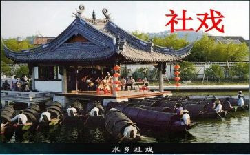 鲁讯的社戏读后感优秀8篇