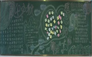 后厨厨师长工作计划优秀5篇