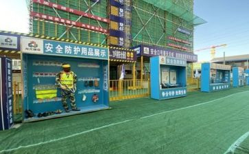 施工管理工作总结8篇