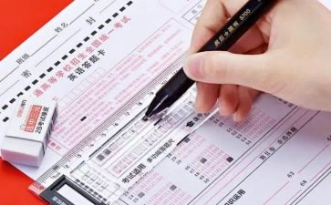 讲试卷教案7篇