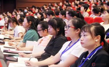 心理培训教师培训心得体会精选8篇