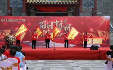 中考誓师演讲稿推荐5篇