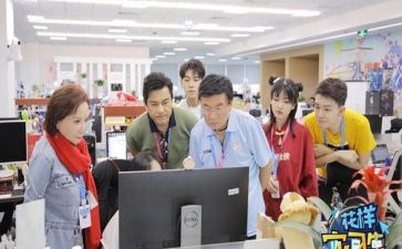 实习的心得体会优秀5篇