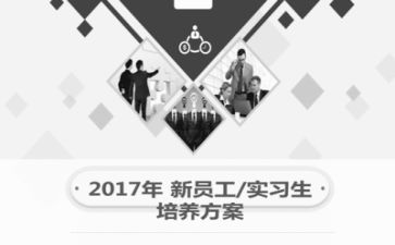 助理实习工作总结7篇
