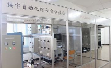 实训心得7篇