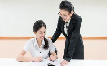 师训会个人总结8篇