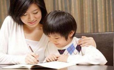 识字下的教案模板8篇