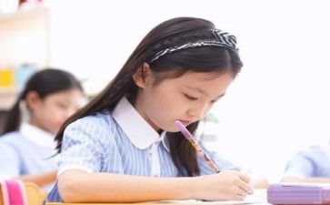 识字五教案参考8篇