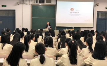 教师资格证心得8篇