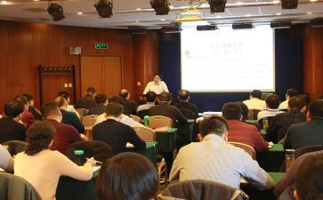 教师授课心得6篇