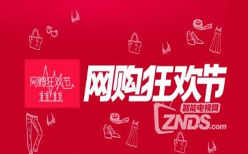 双11前工作总结精选6篇
