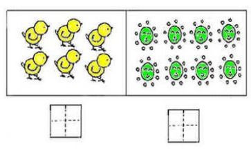 生活中的数学数学教案5篇
